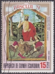 Stamps Equatorial Guinea -  Intercambio