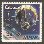 Sellos de Asia - Emiratos �rabes Unidos -  Ajman - 69 - Conquista del Espacio