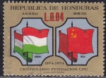 Stamps : America : Honduras :  Intercambio