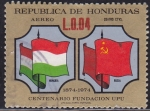 Stamps Honduras -  Intercambio