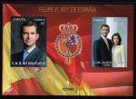 Stamps Spain -  Edifil 4913 HB  Felipe VI Rey de España.  