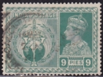 Stamps : Asia : India :  Intercambio