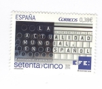 Stamps Spain -  75 aniversario de la agencia EFE