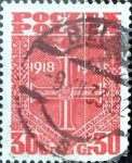 Sellos de Europa - Polonia -  Intercambio 0,40 usd 30 g. 1933