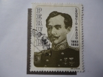 Stamps Peru -  Leooncio Prado 1853-1883