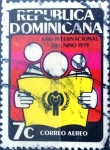 Stamps Dominican Republic -  Intercambio 0,20 usd 7 cent. 1979