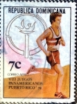 Stamps Dominican Republic -  Intercambio 0,25 usd 7 cent. 1979