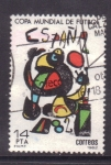 Stamps Spain -  Copa mundial de fútbol