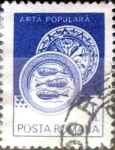 Stamps : Europe : Romania :  Intercambio 0,20 usd 1 l. 1982