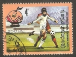 Stamps Laos -  Mundial de fútbol España 82
