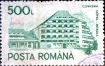Sellos del Mundo : Europa : Rumania : Intercambio 1,50 usd 500 l. 1991