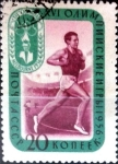 Stamps Russia -  Intercambio cxrf 0,20 usd 20 k. 1957