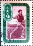 Stamps Russia -  Intercambio nfxb 0,20 usd 20 k. 1957
