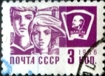 Stamps Russia -  Intercambio 0,20 usd 3 k. 1966