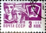Sellos del Mundo : Europa : Rusia : Intercambio 0,20 usd 3 k. 1966