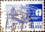 Stamps Russia -  Intercambio 0,20 usd 6 k. 1966