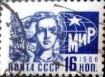 Stamps : Europe : Russia :  Intercambio 0,20 usd 16 k. 1966