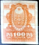 Stamps Russia -  Intercambio m1b 0,50 usd 100 r. 1921