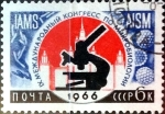 Stamps : Europe : Russia :  Intercambio m1b 0,20 usd 6 k. 1966