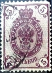 Stamps Europe - Russia -  Intercambio agm 0,45 usd 5 k. 1883