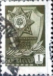 Stamps Russia -  Intercambio 0,20 usd 1 k. 1977