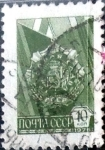 Stamps Russia -  Intercambio 0,20 usd 10 k. 1977