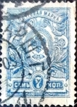 Stamps Russia -  Intercambio 0,20 usd 7 k. 1909