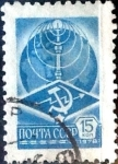 Stamps Russia -  Intercambio 0,20 usd 15 k. 1978