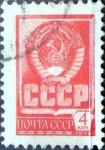 Stamps : Europe : Russia :  Intercambio 0,20 usd 4 k. 1977