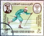 Stamps : Asia : Yemen :  Intercambio nf4b 0,20 usd 50 f. 1969