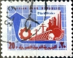 Stamps Syria -  Intercambio crxf 0,20 usd 20 cent. 1970