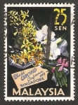 Stamps Malaysia -   5 - IV Conferencia mundial sobre la orquídea en Singapur, Ramo de orquídeas