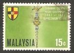 Stamps Malaysia -  46 - Centº del Consejo de Sarawak, Escudo