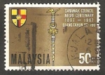 Stamps Malaysia -  47 - Centº del Consejo de Sarawak, Escudo