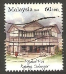 Stamps Malaysia -   1455 - Oficina de Correos de Kajang en Selangor