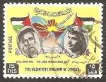 Stamps Jordan -  386 - Día del renacimiento árabe