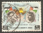 Stamps Jordan -  389 - Día del renacimiento árabe