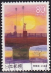 Stamps Japan -  Intercambio