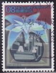 Stamps : Asia : Japan :  Intercambio