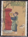 Stamps Japan -  Intercambio