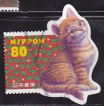 Stamps : Asia : Japan :  Intercambio