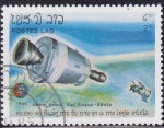 Stamps : Asia : Laos :  Intercambio