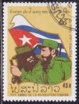 Stamps : Asia : Laos :  Intercambio