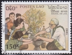 Stamps : Asia : Laos :  Intercambio