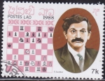 Stamps Laos -  Intercambio