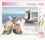 Stamps Cuba -  FORTALEZA DE SAN PEDRO DE LA ROCA