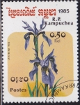 Stamps : Asia : Cambodia :  Intercambio