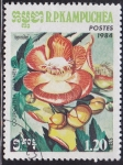 Stamps Cambodia -  Intercambio
