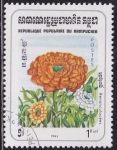 Stamps : Asia : Cambodia :  Intercambio