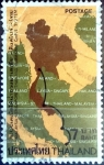 Stamps : Asia : Thailand :  Intercambio 0,75 usd  7 b. 1973